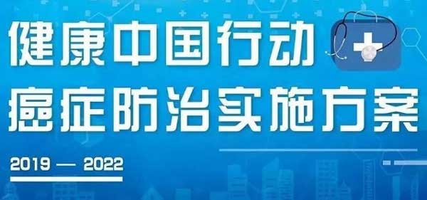 7月1日-15日,河南省青少年学生乙肝、丙肝免费筛查、赶紧抢约